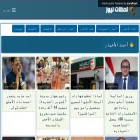 ne.nl7za.com