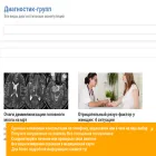 neoclassic-group.ru