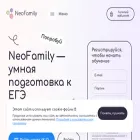 neofamily.ru
