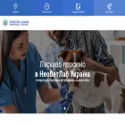 neovetlab.com.ua