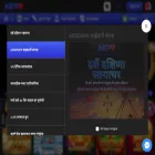 nep9now.com