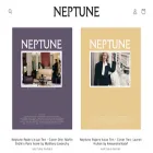 neptune-papers.com