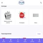 neptunspb.com