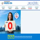 nes-global.com