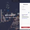 netauto.ru