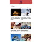 netbits-entertainment.com