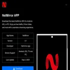 netmirror.co.in