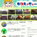 netmorie.com