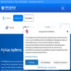 netspace.gr