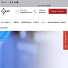 networkcablingservices.com