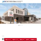 netz-toyama.jp