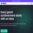 neverent.com