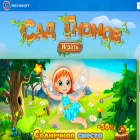 nevosoft.ru