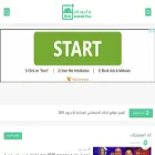 new-android-plus.com