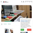 newabilities.ru