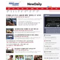 newdaily.co.kr