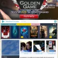newdeaf-online.net