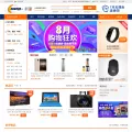 newegg.com.cn