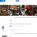 newguest88.pixnet.net