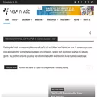 newinasia.com