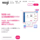 newji.ai