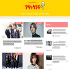 new-k-pop.com