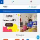 new-matras.com