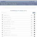 new-music24.ru