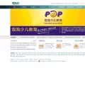 neworiental.org