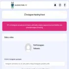 newp12.com