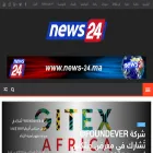 news-24.ma