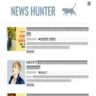news-hunter.net
