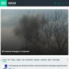 news-kherson.ru