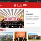 news.fudan.edu.cn