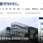news.ifm.kr