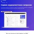 news.pressfeed.ru