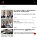 news.theonlinecitizen.com