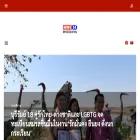 news24-thailand.com