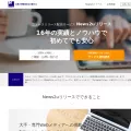 news2u.co.jp