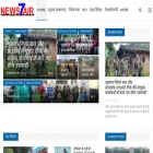 news7air.com