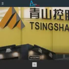 newsargenchina.ar