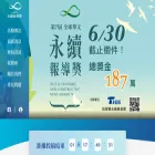 newsaward.org