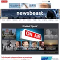 newsbeast.gr