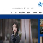 newsbuzz.co.kr