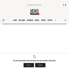 newscutter.lk