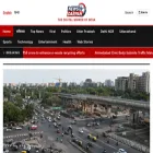 newsdarpan.in