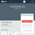 newsdate.by