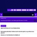 newsfeedindia.in