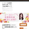 newsgaadi.com