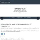 newsgazette.in
